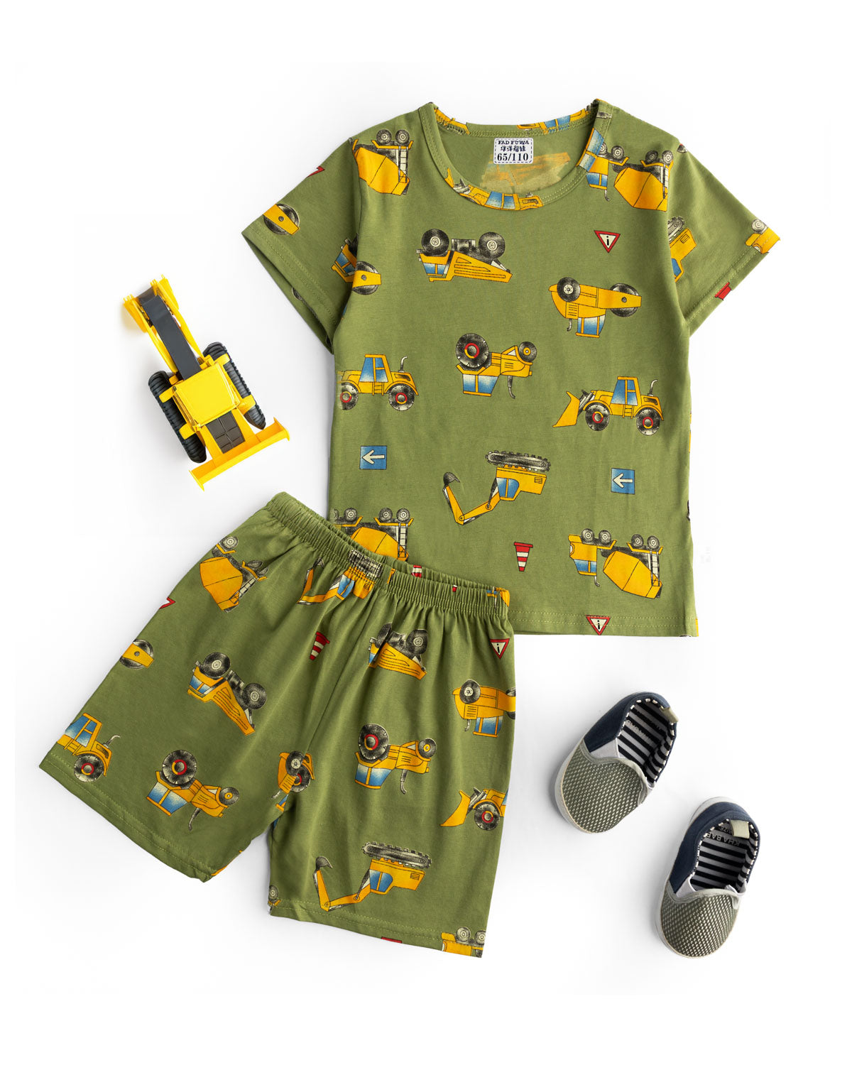 2 piece - Tractor printed set