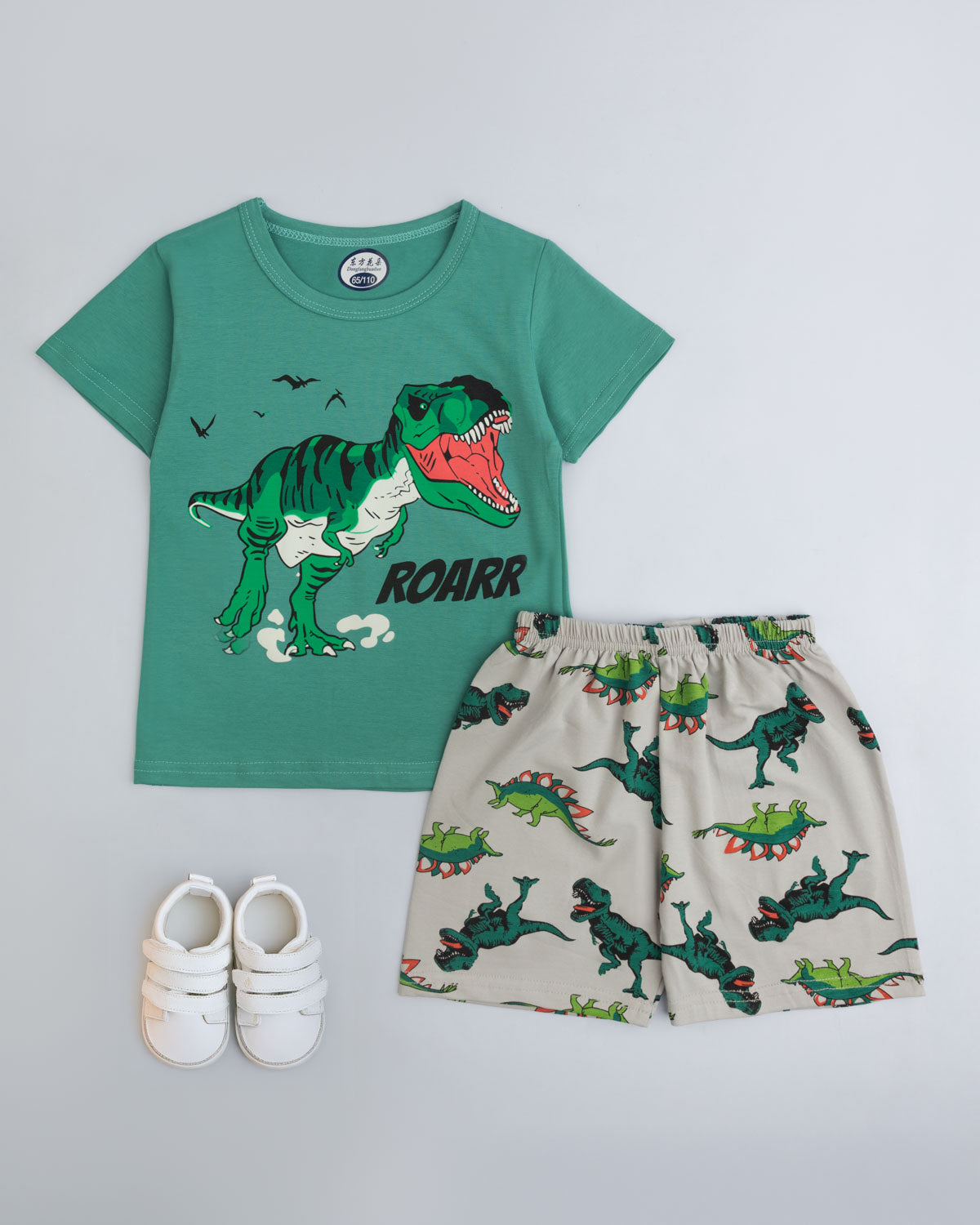 2 piece - Dino printed set