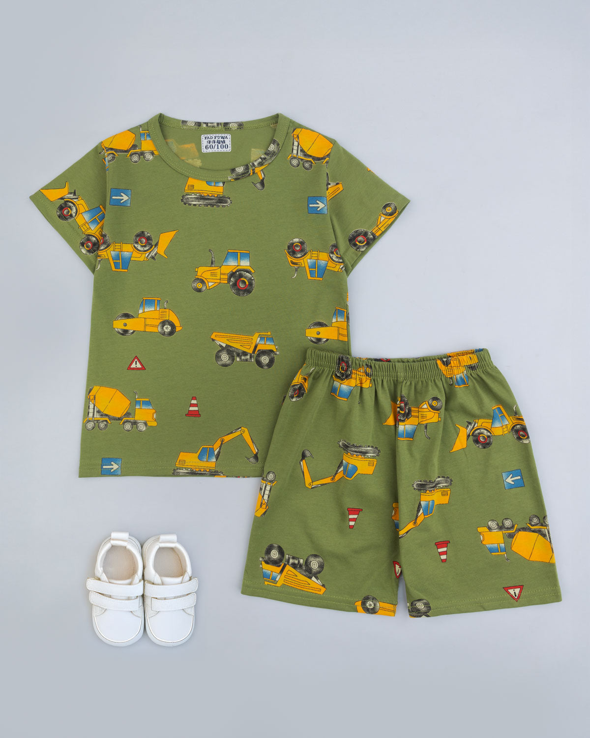 2 piece - Tractor printed set