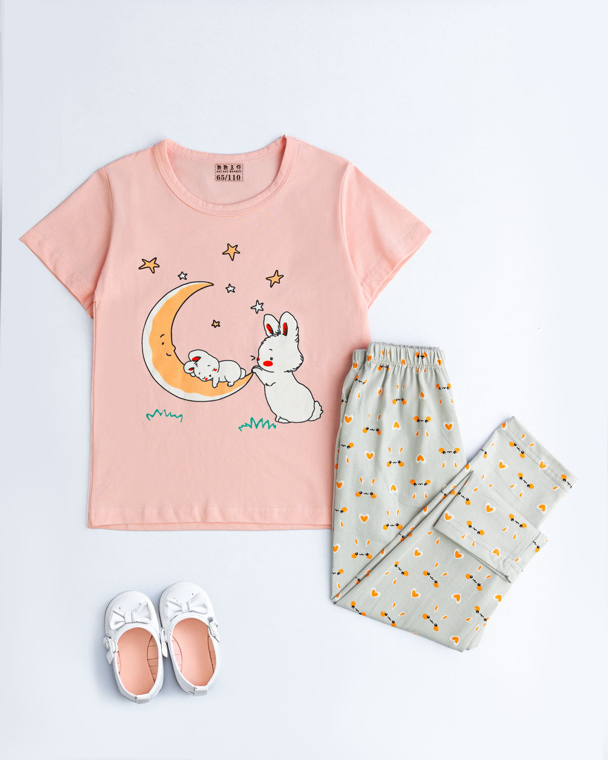 Bunny Dreams - 2 piece set