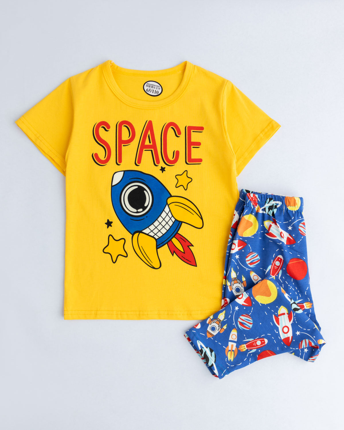 Yellow Space 2 piece set