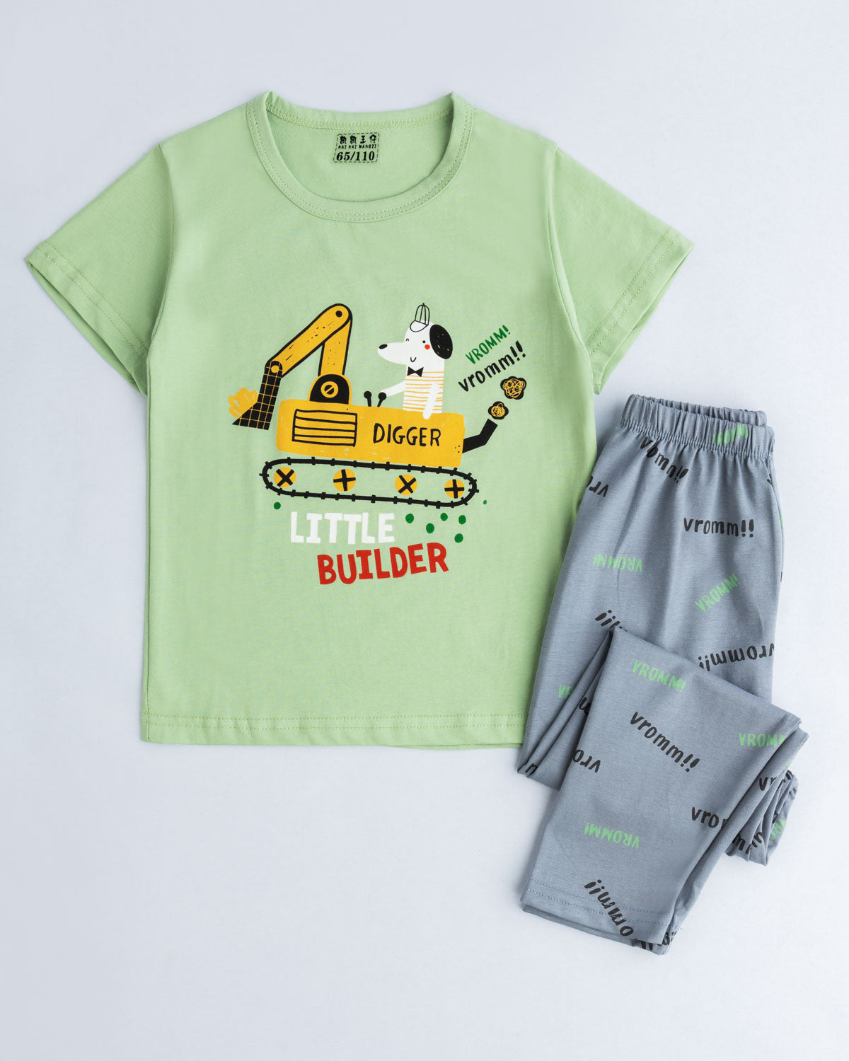 Little Builder - 2 piece set